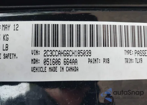 2012 Chrysler 300 Limited из США, поврежденный, VIN 2C3CCAHG6CH185039